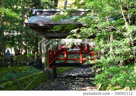 秋彌彥神社電源現貨 59092112