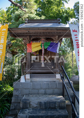 Shofuku-in Temple, Fukusho-ji Temple, Sankei Seiki Daikokuten, Hidaka City, Saitama Prefecture Shofuku-in Temple, Fukusho-ji Temple, Sankei Seiki Daikokuten, Hidaka City, Saitama Prefecture 59092362