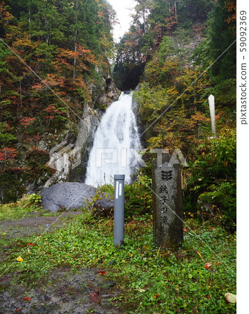 oshi子瀑布，牛川，高山旗 59092369