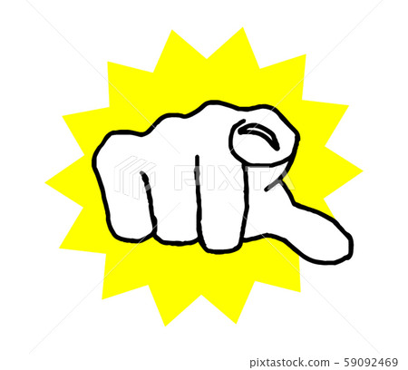 警告（簡單） 59092469