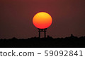 Oita Himeshima Ukisu Sunset 59092841