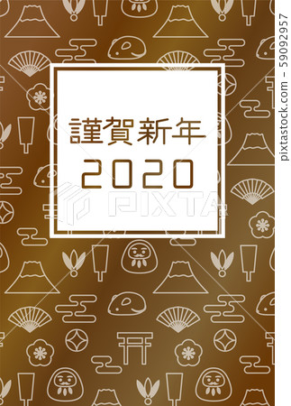 新年賀卡2020簡單的幸運禮物金背景 59092957