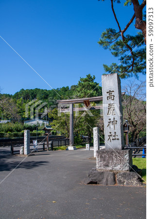 Koryo Shrine, Hidaka City, Saitama Prefecture Koryo Shrine, Hidaka City, Saitama Prefecture 59097313