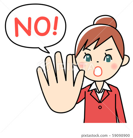 說不的女商人 59098900