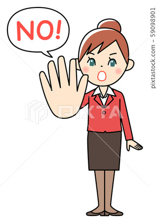 說不的女商人 說不的女商人 59098901