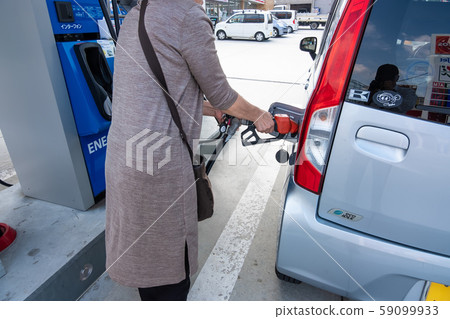 Self type gas station 59099933