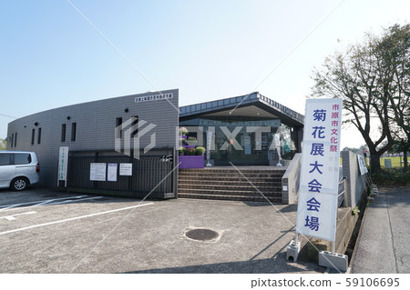 Historic Site Joso Kokubunji Ruins Exhibition Hall Historic Site Joso Kokubunji Ruins Exhibition Hall 59106695