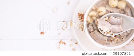 台灣四藥草湯台灣四藥草湯Motsu Yakuzen湯 台灣四藥草湯台灣四藥草湯Motsu Yakuzen湯 59107891