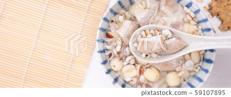 台灣四藥草湯台灣四藥草湯Motsu Yakuzen湯 台灣四藥草湯台灣四藥草湯Motsu Yakuzen湯 59107895