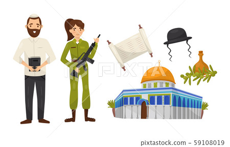 Male and female Israelis and symbols of Israel. Vector illustration on a white background. 59108019