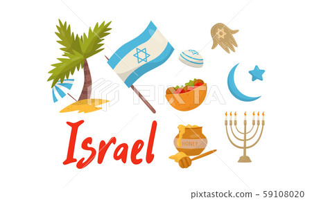 Israel symbol set. Vector illustration on a white background. 59108020