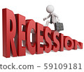 3D white people. Businessman climbing up the word 59109181