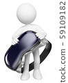 3D white people. Man with a huge virtual reality 59109182