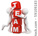 3D white people. Men with a dice pile. Team work 59109183