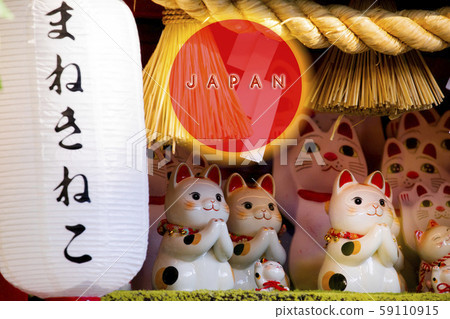 日本,招財貓,賀卡,Japan, Lucky Cat, Greeting Card, 日本,招財貓,賀卡,Japan, Lucky Cat, Greeting Card, 59110915