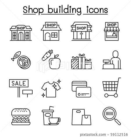 Shop building, Shopping mall, supermarket icon set 59112516