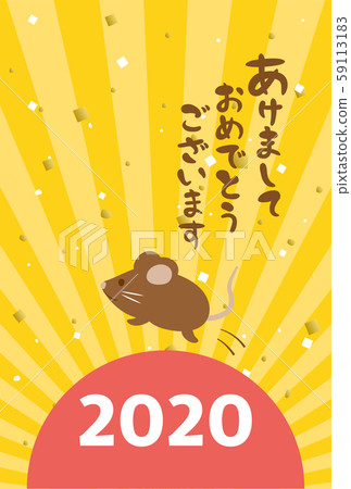 Mouse jumping to 2020 New Year's card template 59113183