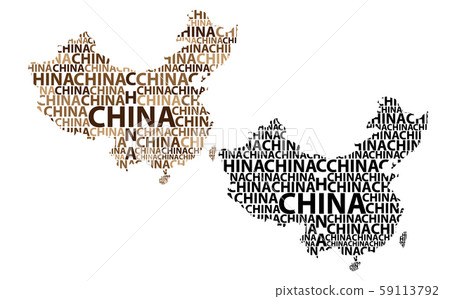 Map of China - vector illustration 59113792