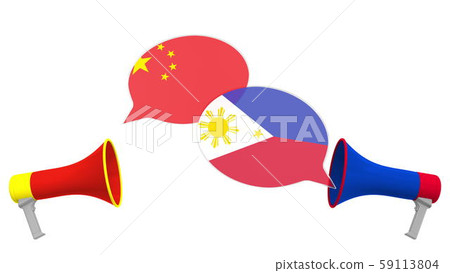 Speech bubbles with flags of Philippines and China. Intercultural dialogue or international talks Speech bubbles with flags of Philippines and China. Intercultural dialogue or international talks 59113804