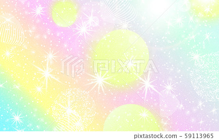 Unicorn rainbow. Fluid shapes composition. Unicorn rainbow. Fluid shapes composition. 59113965