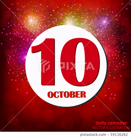 October 10 icon. For planning important day. Vector iIllustration October 10 icon. For planning important day. Vector iIllustration 59116262