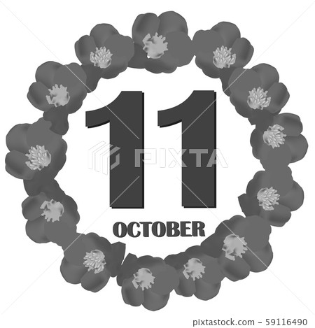 October 11, calendar day. Illustration. 59116490