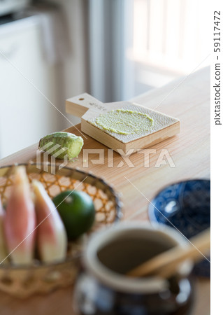 Yamagoshi grated 59117472