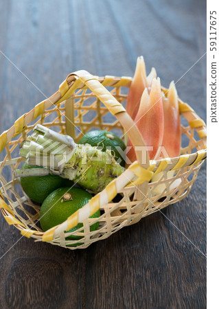 Yamabuchi vinegar tuna 59117675