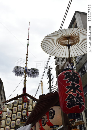 Gion Festival Kikumizokabe Gion Festival Kikumizokabe 59117763