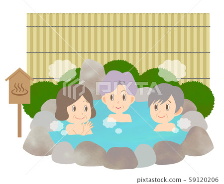 hot spring clipart no background