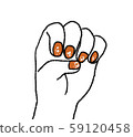 nail  59120458