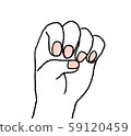 nail  59120459