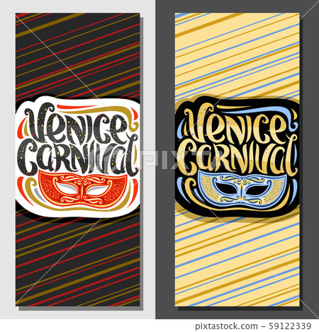 Vector tickets for Venice Carnival 59122339