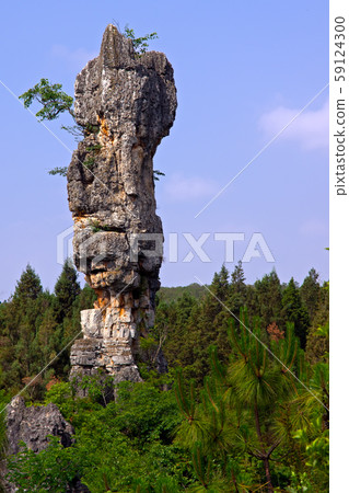 Shilin Stone Forest - Yunnan Province - China 59124300