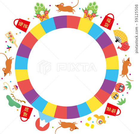 Child Year Material-Lucky Bag, Sale (no letters) 59125508