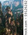 Zhangjiajie National Forest Park 59126282