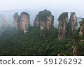 Zhangjiajie National Forest Park 59126292
