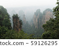 Zhangjiajie National Forest Park 59126295