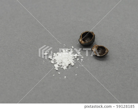 Osiroybana seeds and flour 59128185