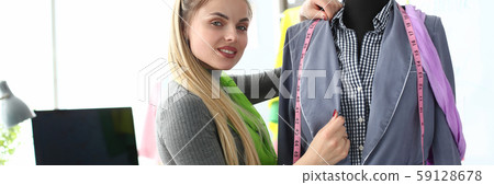 Dressmaking Concept Clothes Creating or Renovation 59128678