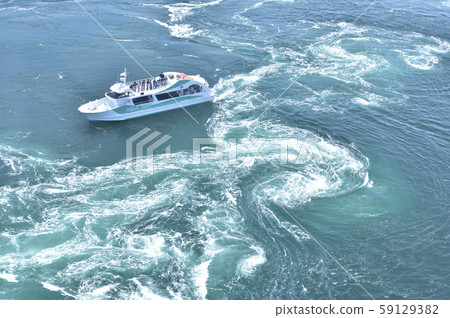 [Tokushima Prefecture] Naruto Uzushio 59129382