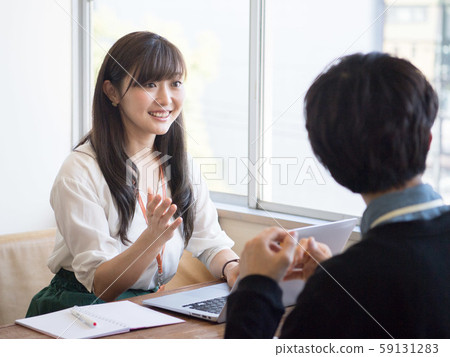 Business scene meeting 59131283