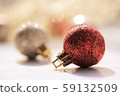 Christmas 59132509