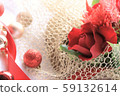 Christmas 59132614