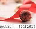 Christmas 59132615