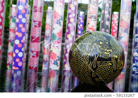 Arashiyama Kimono Forest Arashiyama Kimono Forest 59133267