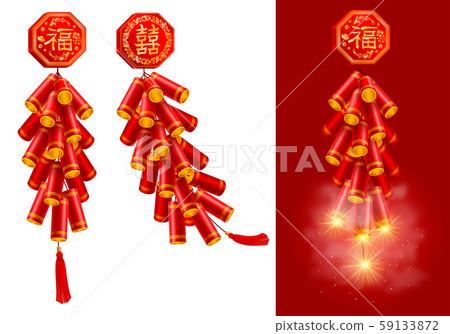 Festive Chinese Firecrackers Set 59133872