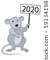 Chinese new year 2020 year of the rat vector. 59134198