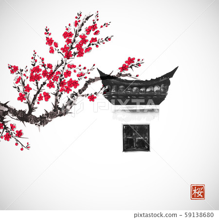 Old window with typical Chinese design elements on white wall and cherry in blossom. Hieroglyph - Old window with typical Chinese design elements on white wall and cherry in blossom. Hieroglyph - 59138680