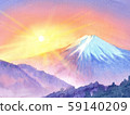 Mount Fuji sunrise watercolor 59140209